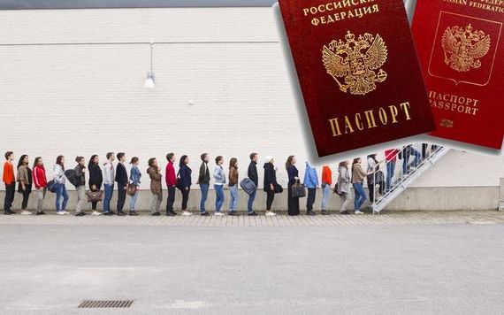 прописка в Железногорск